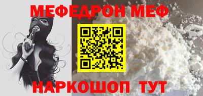 ешки Тара