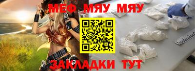 ешки Тара