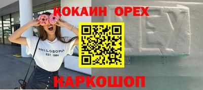 ешки Тара