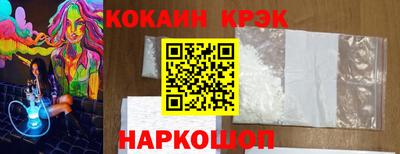 мефедрон Тверь