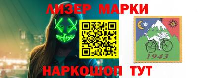 ешки Тара