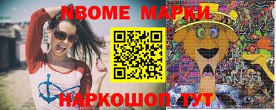 ешки Тара