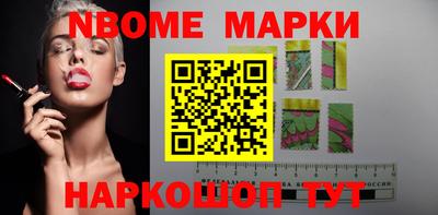 мефедрон Тверь