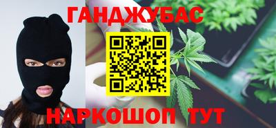 мефедрон Тверь