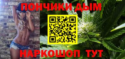 мефедрон Тверь