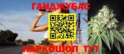 мефедрон Тверь