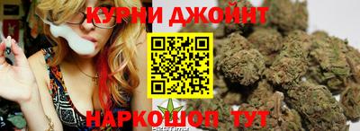 мефедрон Тверь