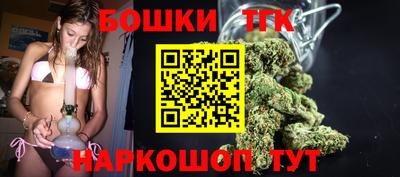 мефедрон Тверь