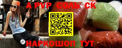 ешки Тара