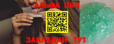 мефедрон Тверь