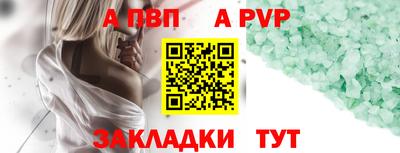 ешки Тара