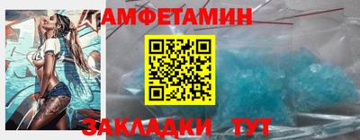 ешки Тара