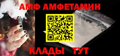 мефедрон Тверь