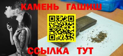 мефедрон Тверь