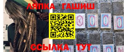 мефедрон Тверь