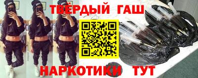 мефедрон Тверь