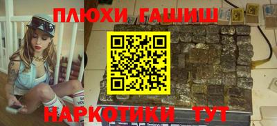 ешки Тара