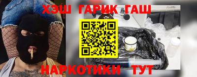 мефедрон Тверь