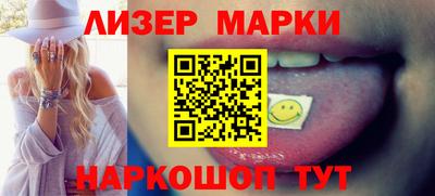 мефедрон Тверь