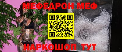 ешки Тара