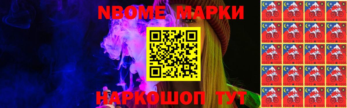 ЛСД экстази кислота  Вход с VPN  Лсд 25 экстази ecstasy  Полевской 